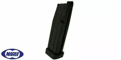 Gas Charger for HI-CAPA 5.1 TOKYO MARUI - 1
