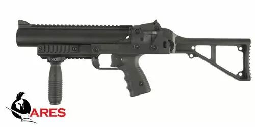 Lance Grenade Ares GL-06 B&T ASG - 1