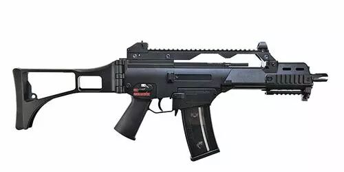 R&eacute;plique H&K G36C SLV Umarex - 2