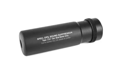*** Tokyo Marui Pro-Silencer Short Type (14mm CCW)