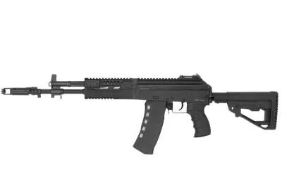 AK airsoft rifles