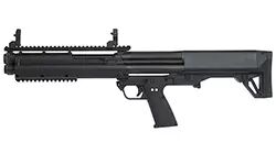 Tokyo Marui shotguns