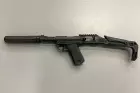 Replica AAP-01 Black Assassin CQB Custom