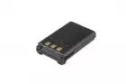 BL-5 1800mAh UV-5R / BF-F8 battery Baofeng