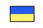 Patch PVC Ukraine Flag GFC