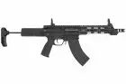 Replica Ronin 47 2.5 KWA AEG