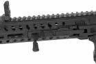 Replica FAR 556 G&G Armament AEG