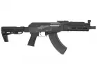 AK STORM Next Gen Leviathan Full upgrade replica