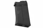 45-round gas magazine SAIGA 12K Tokyo Marui