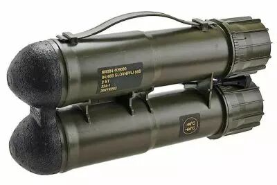 Ammunition Box US SOCOM M3 MAAWS 84mm VFC dummy