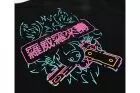 Electronic Express Company T-Shirt LAYLAX