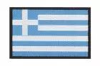 Fabric patch Greece colour Clawgear