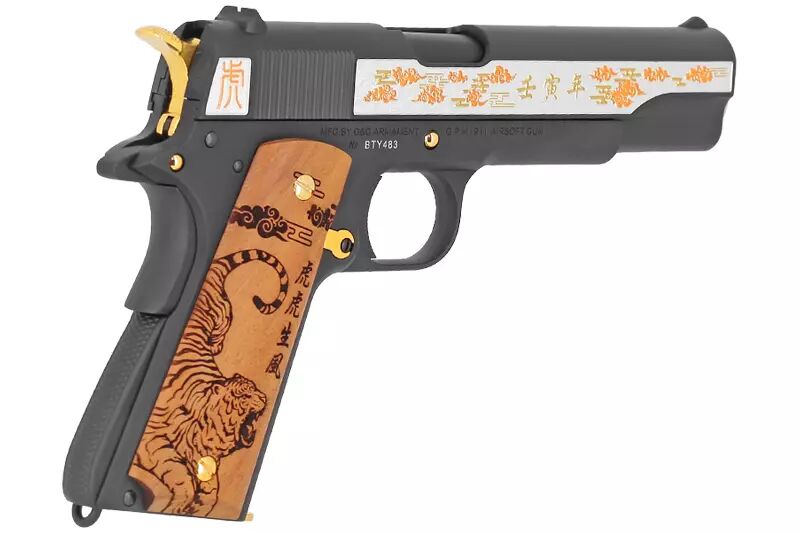 GPM1911 YEAR TIGER Limited Edition G&G Armament Gases