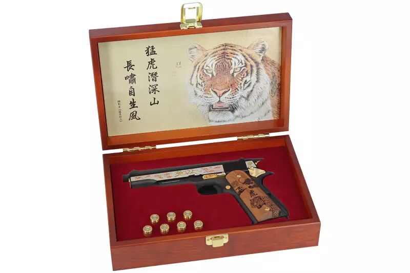 GPM1911 YEAR TIGER Limited Edition G&G Armament Gases