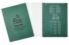 All-in-one 100-page notebook 210x297mm Modestone
