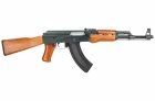 Replica AK47 CM042 CYMA AEG