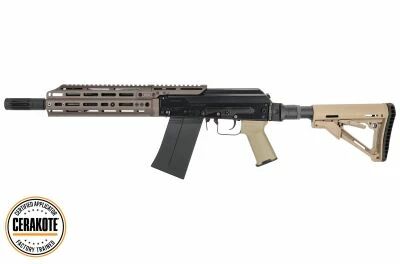 Replica Shotgun SAIGA 12K Short Tokyo Marui Gas Vortex Bronze Cerakote Custom