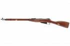Replica Mosin Nagant M1891/30 Wood et Metal S&T Spring