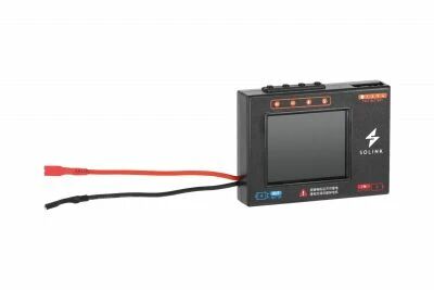 Programmer for V5 Brushless Motor SOLINK