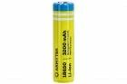 18650 Li-Ion 3200mAh Rechargeable Battery with PCB Armytek
