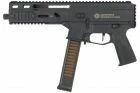 Replica STRIBOG CHARLIE Standard Delta Armory AEG