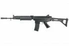 R&eacute;plique FN Herstal FNC VFC GBBR