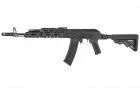 R&eacute;plique SA-PJ21 PRIME Aster ETU BLDC Carbine KPYK x Specna Arms AEG
