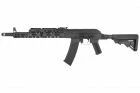 R&eacute;plique SA-PJ18 PRIME Aster ETU BLDC Carbine KPYK x Specna Arms AEG