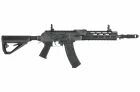 AK74 full metal custom FE Arcturus AEG