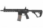 CYMA CGS GAS RIFLE DANIEL DEFENSE MK18 RIII 9.5\  BLACK CGS