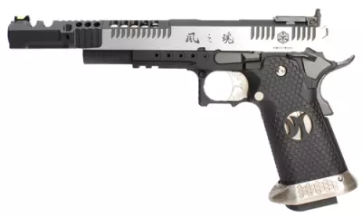 HX2401 IPSC .38 Supercomp Canon Left-Handed