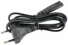 SkyRC e3s charger power cable