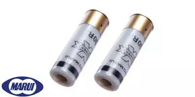 Lot de 2 cartouches 30 billes pour fusils  pompe Tokyo Marui