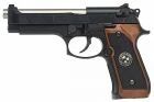 M92F Bio Hazzard Samura&iuml; Tokyo Marui Gaz