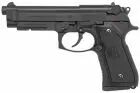 M9A1 Black Tokyo Marui Gas