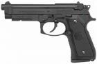 M9A1 Black Tokyo Marui Gas