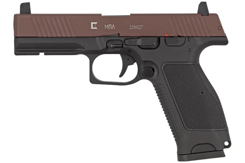PISTOL 6MM MKW BLOWBACK CERAKOTE BROWN KIZUNA WORKS