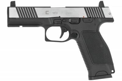 PISTOL 6MM MKW BLOWBACK METAL BLACK AND CHROME KIZUNA WORKS