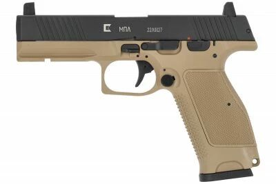 PISTOLET 6MM MKW BLOWBACK METAL NOIR ET TAN KIZUNA WORKS