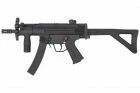 R&eacute;plica AEG MP5 SW-055AP SNOW WOLF