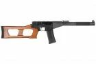 VSS Vintorez King Arms Ca&ntilde;&oacute;n Derecho