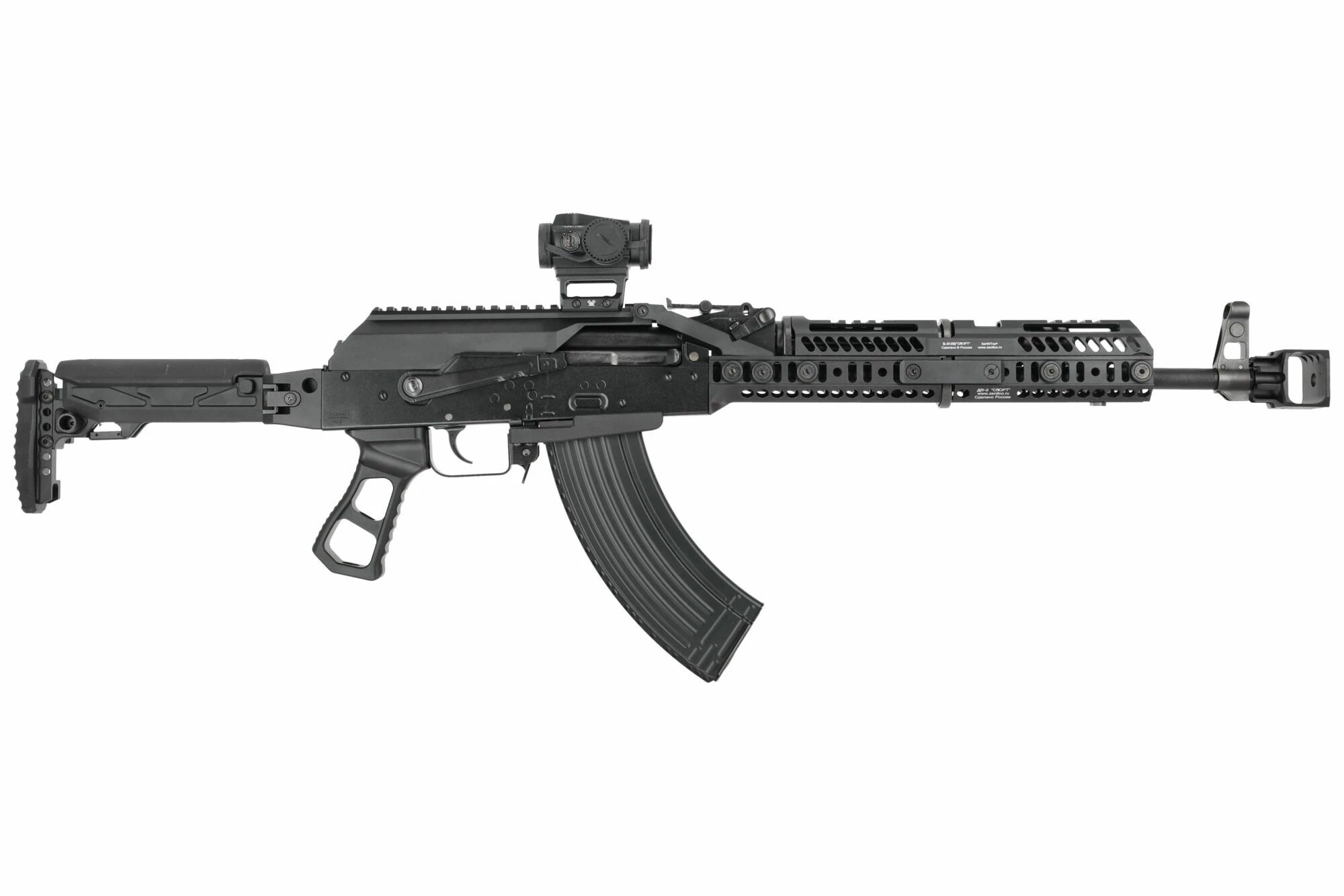 Custom Airsoft Replica AKM Tokyo Marui GBBR (Hard Kick) Light
