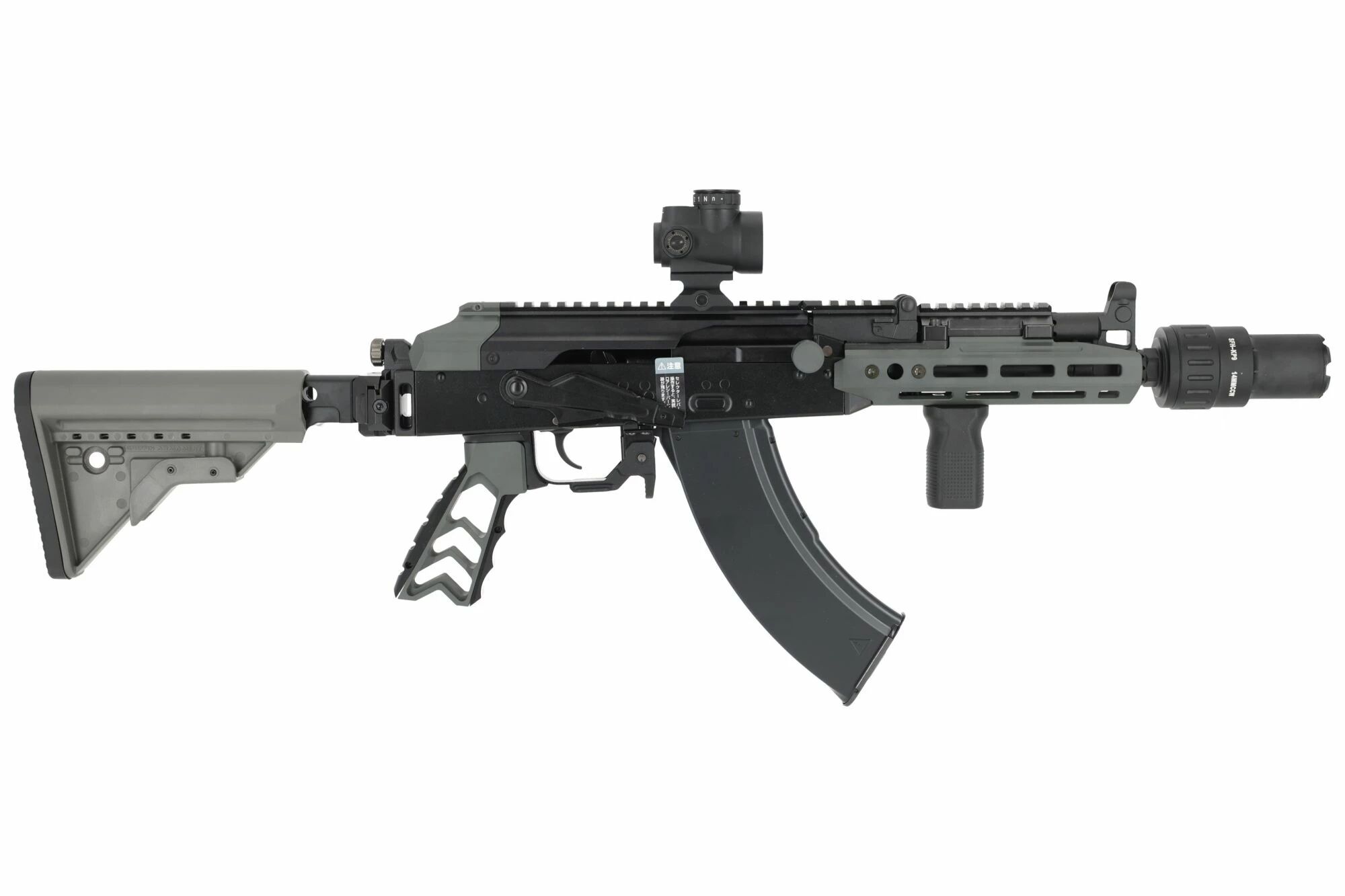 Réplique AKX GBBR Hard Kick HEPHAESTUS Cerakote Custom