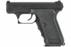 P7 M13 black left barrel