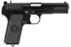 Tokarev TT33 WE negra ca&ntilde;&oacute;n derecha
