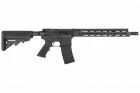 MFR 14.5 Black GHK Canon Right