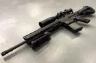 Replica H&amp;K417 D 16\  DMR Custom 