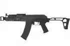 R&eacute;plique AEG AK74U Custom full m&eacute;tal