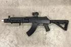 R&eacute;plique AKM GBBR Tokyo Marui \ Magpull\  Custom