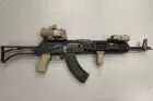 R&eacute;plique AKM GBBR Tokyo Marui \ Wii Tech\  Custom